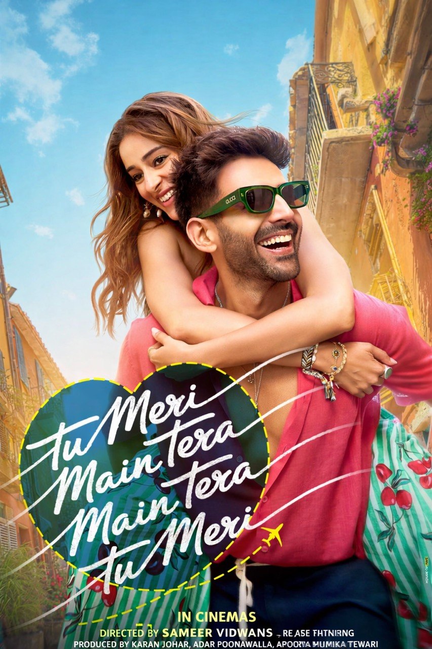 Tu Meri Main Tera Main Tera Tu Meri